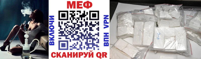 Купить закладку Марихуана Cocaine ГАШ МЕФ Костомукша