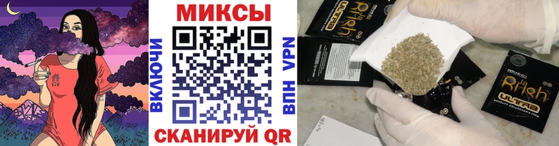 БУТИРАТ бутик  Купить закладки  Костомукша 