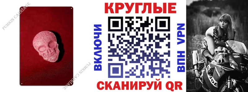 Купить закладки  Костомукша  Ecstasy louis Vuitton 