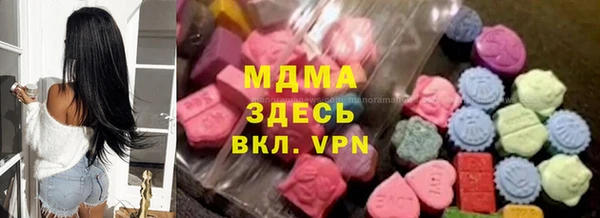 трава Кукмор