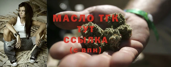 трава Кукмор