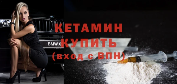 трава Кукмор