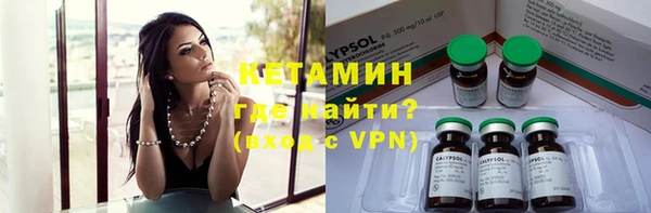 мет Куйбышев
