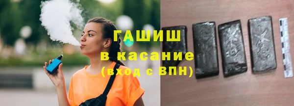 трава Кукмор