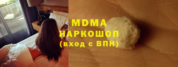 трава Кукмор