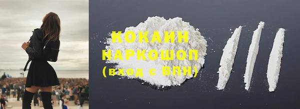 трава Кукмор