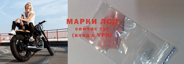 трава Кукмор