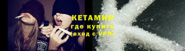 марихуана Кулебаки