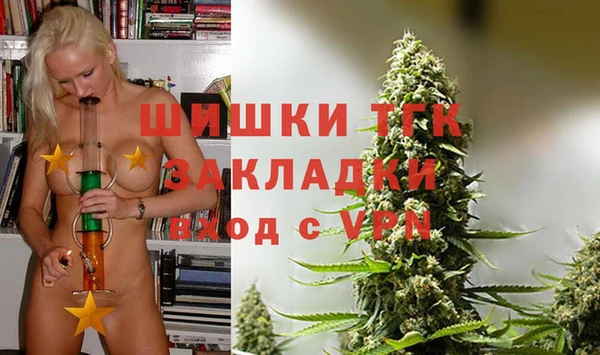 трава Кукмор