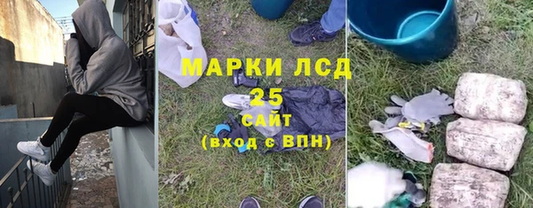 трава Кукмор