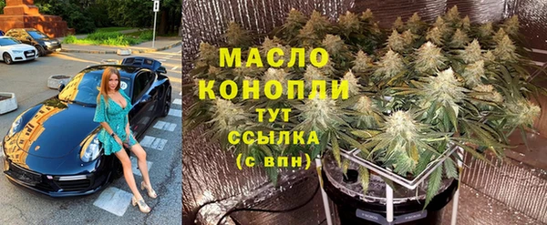трава Кукмор