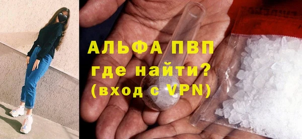 трава Кукмор