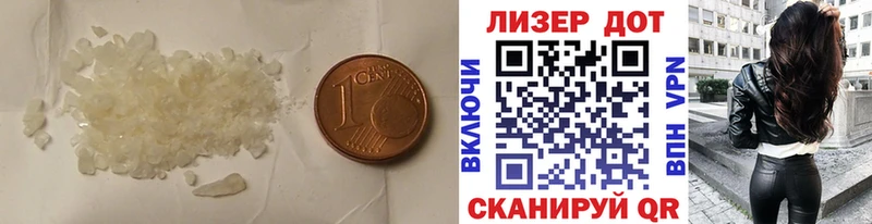 ЛСД экстази кислота  Купить  Костомукша 