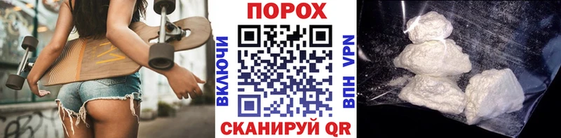 Первитин кристалл  Купить где  Костомукша 