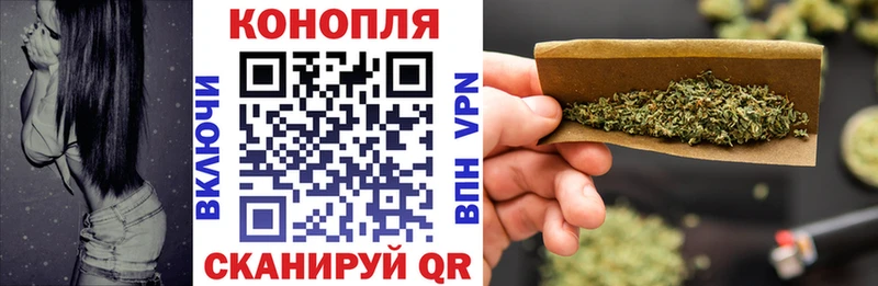 Купить закладки Костомукша Марихуана семена